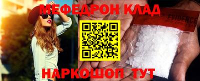 тгк Нарткала