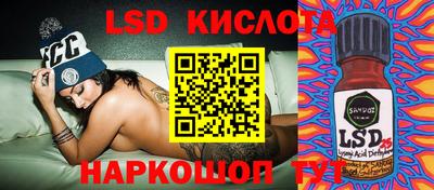 бошки Нальчик
