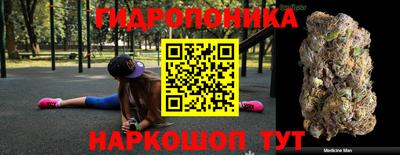 тгк Нарткала