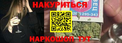MDMA Новодвинск