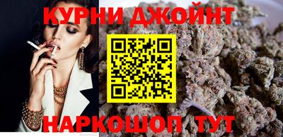 тгк Нарткала