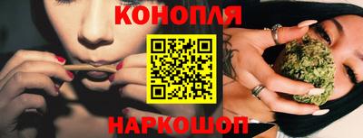 тгк Нарткала