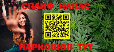 тгк Нарткала