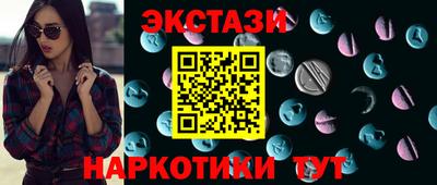 тгк Нарткала