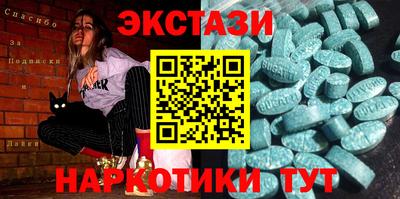 бошки Нальчик