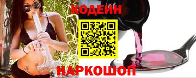 каннабис Наро-Фоминск