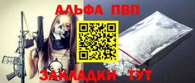 тгк Нарткала