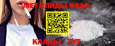 бошки Нальчик