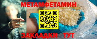 тгк Нарткала