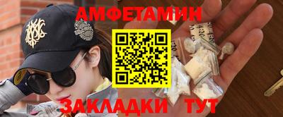 тгк Нарткала