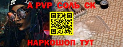 MDMA Новодвинск
