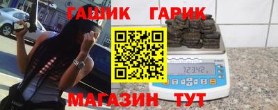 тгк Нарткала