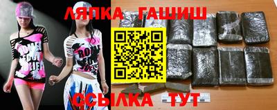бошки Нальчик