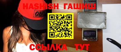 тгк Нарткала