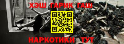 тгк Нарткала