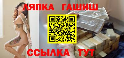 каннабис Наро-Фоминск