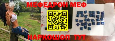 тгк Нарткала